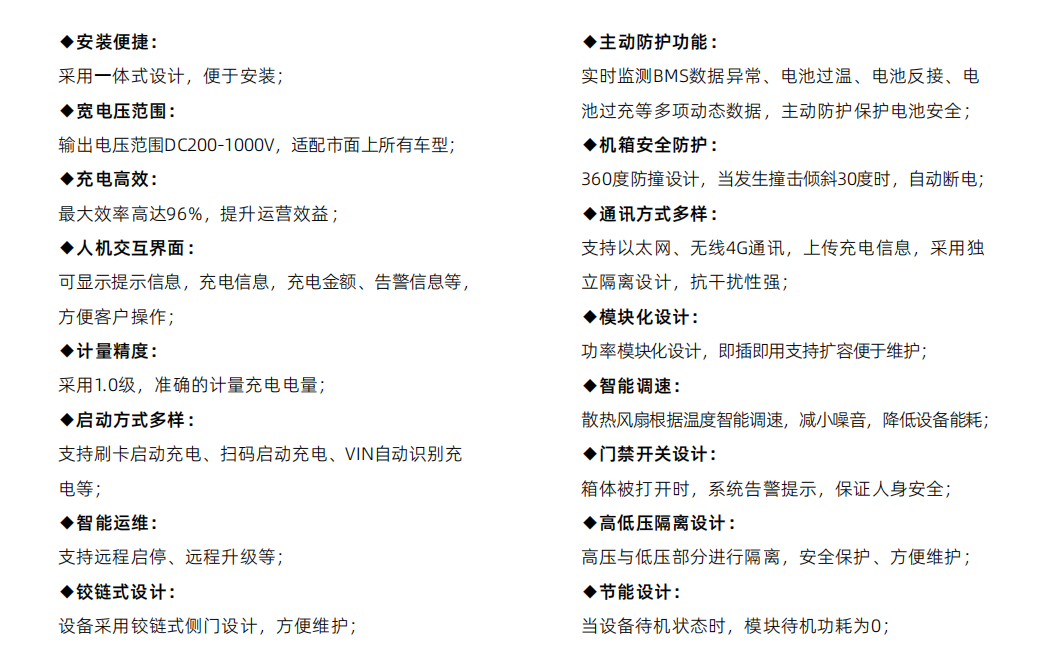 0d84c157-2e4c-4747-beac-214b3c0e187d.png