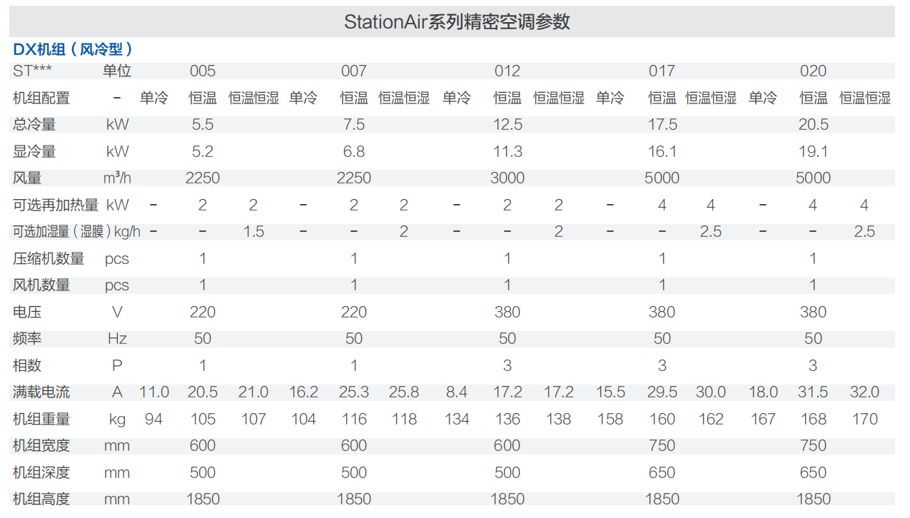 d229b5b9-4128-4104-b445-c5147dfe1162.png