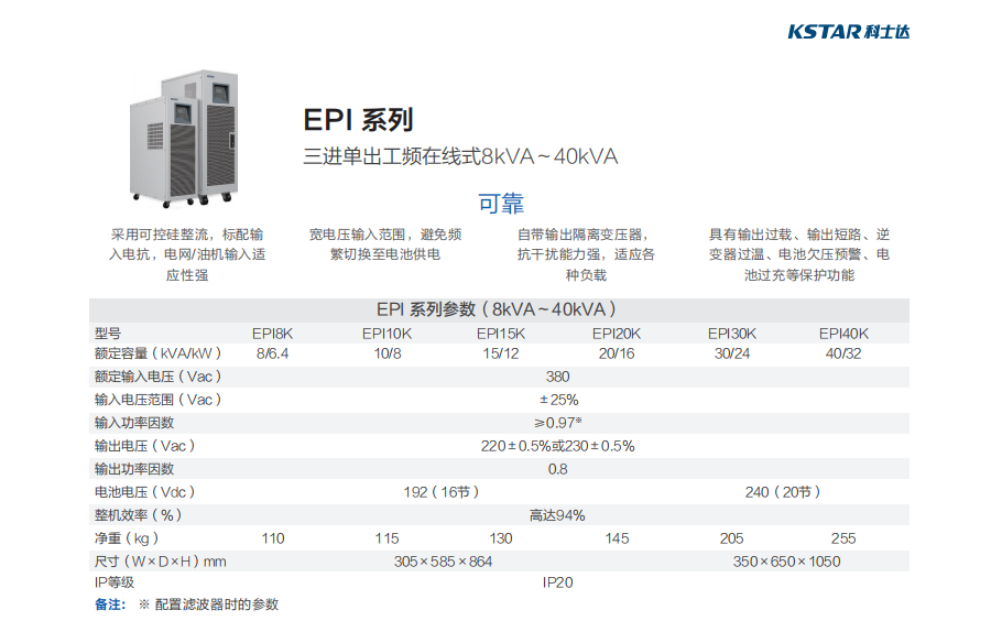 3de43584-b862-4703-8f3f-74219553a9b9.png