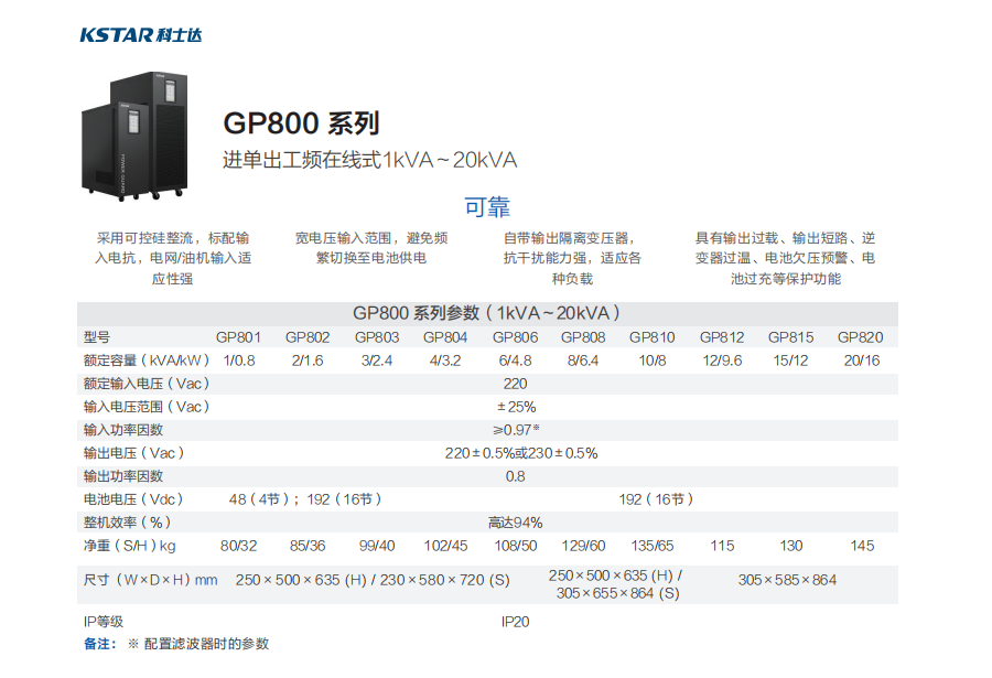 2b82b9b5-0f02-4b10-8146-eb78f9f03a15.png