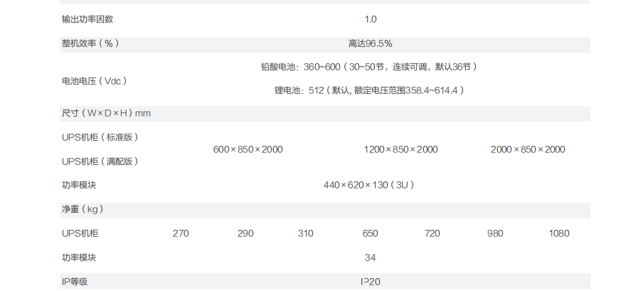 cc5dbec7-131a-47ed-9d20-dfa702c05b4c.png