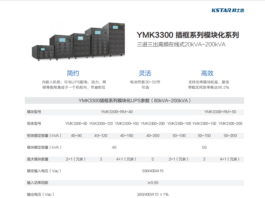 202cbc9c-7ccf-4e5e-9b99-b195a076cd29.png