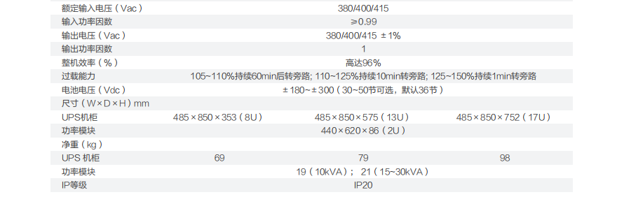 f899317f-5f63-4d7c-a744-f5f537a3631c.png