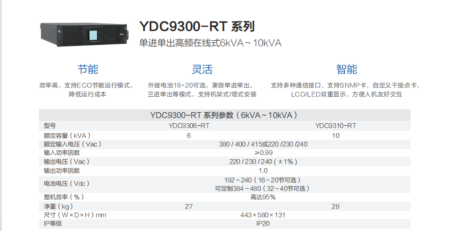 f3817963-417c-4b5b-9571-ec4a9b0ca26f.png