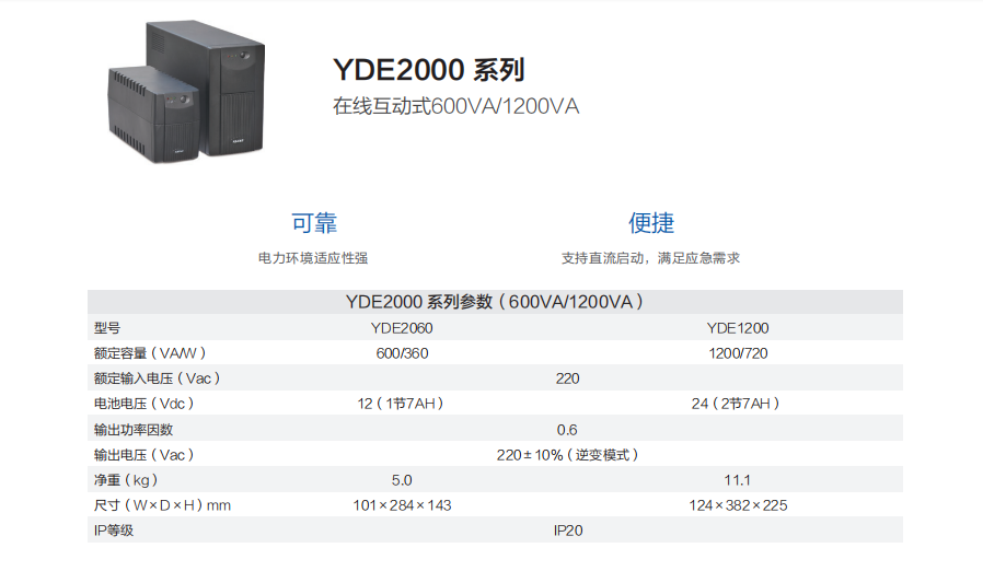 2bd889a3-ac76-49d5-bdc7-95518fe61402.png
